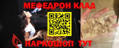 кокаин колумбия Гатчина