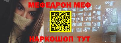 шишки Гагарин