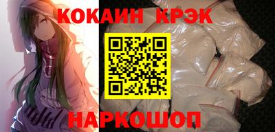 шишки Гагарин