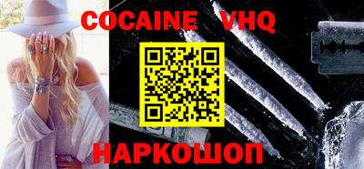 метамфетамин Гай
