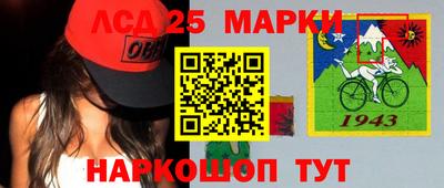 шишки Гагарин