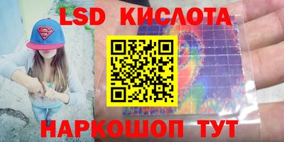 кокаин колумбия Гатчина