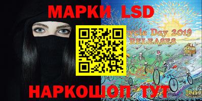 кокаин колумбия Гатчина