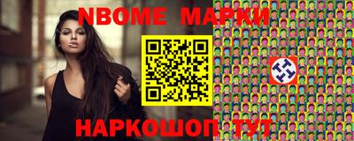 кокаин колумбия Гатчина