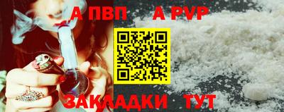 шишки Гагарин
