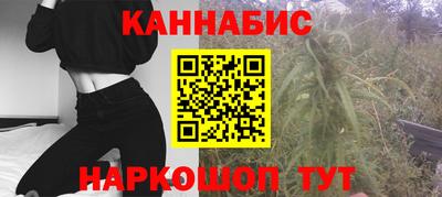 кокаин колумбия Гатчина