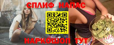 кокаин колумбия Гатчина
