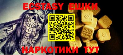 кокаин колумбия Гатчина