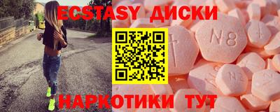 кокаин колумбия Гатчина