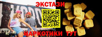 кокаин колумбия Гатчина