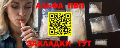 кокаин колумбия Гатчина
