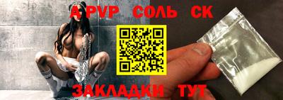 кокаин колумбия Гатчина