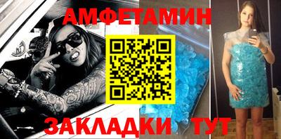 кокаин колумбия Гатчина