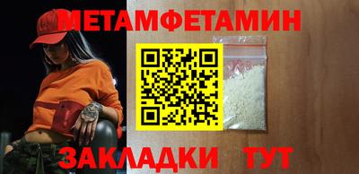 кокаин колумбия Гатчина