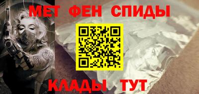 шишки Гагарин