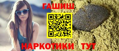 кокаин колумбия Гатчина