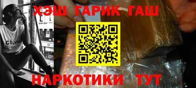 кокаин колумбия Гатчина