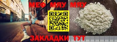 кокаин колумбия Гатчина