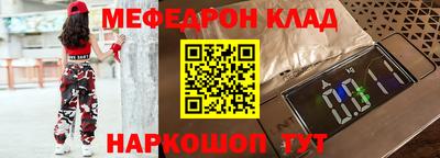 кокаин колумбия Гатчина